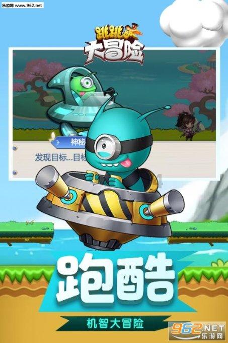 【文化润企】双鸭山：笔墨飘香迎新春 春联书画送祝福